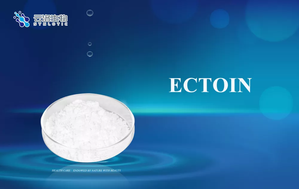 Познат као свестрани у индустрији неге коже, је ЕЦДИИН заиста толико снажан?