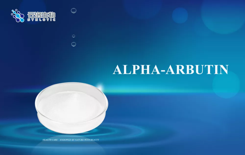 Колико знате о арбутину?