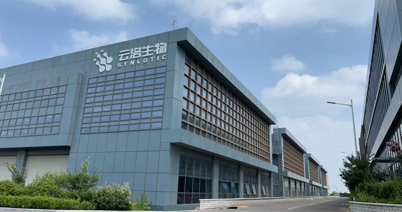 Срдачна добродошлица секретару Ли Јонггуангу за заказивање грађевинских радова на пројекту Схандонг Иунлуо!