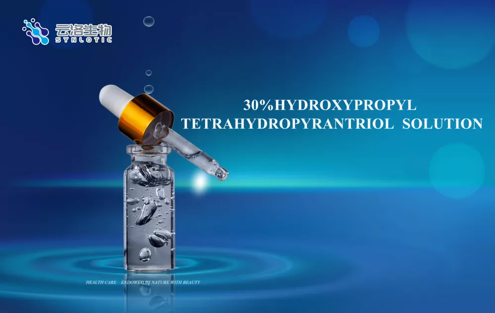 30% хидроксипропил тетрахидропирантриол раствор
