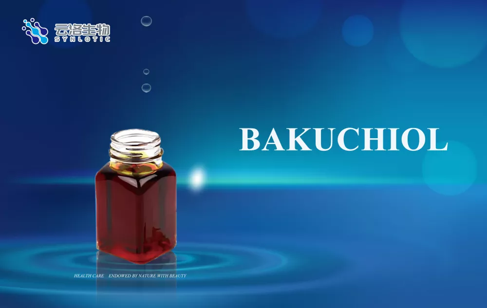 Бакхиол