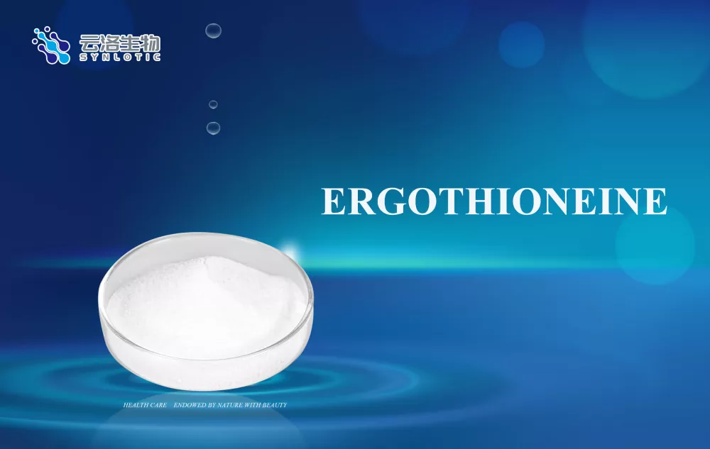 Ерготионин