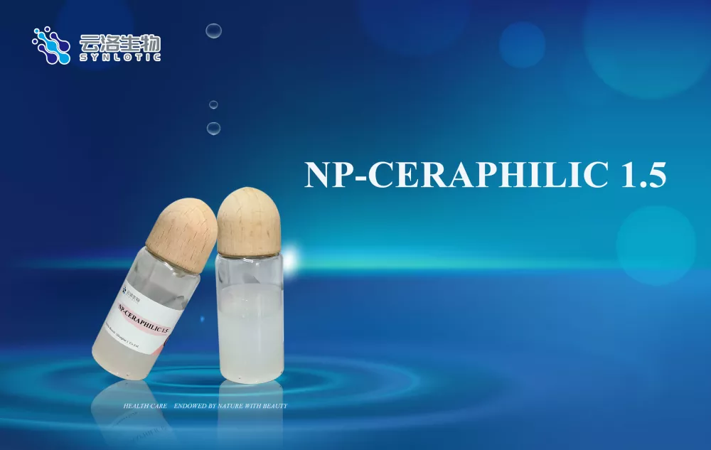 НП-ЦЕРАПХИЛИЦ 1.5